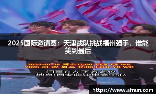 BB视讯官网