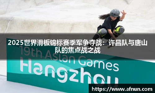 BB视讯官网