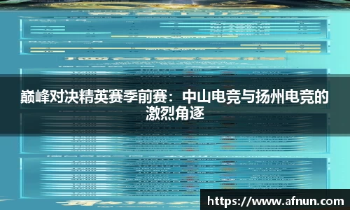BB视讯官方app
