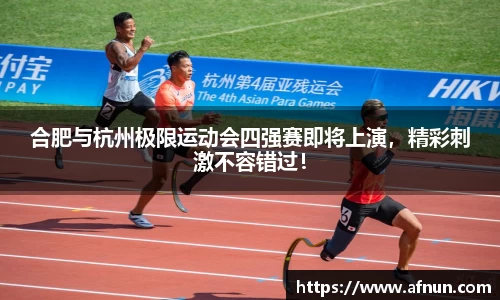 BB视讯官方app