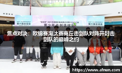 BB视讯官方网站