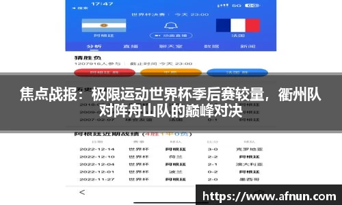 BB视讯官网