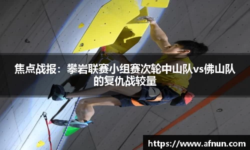 BB视讯官方app