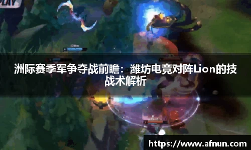 BB视讯官方app