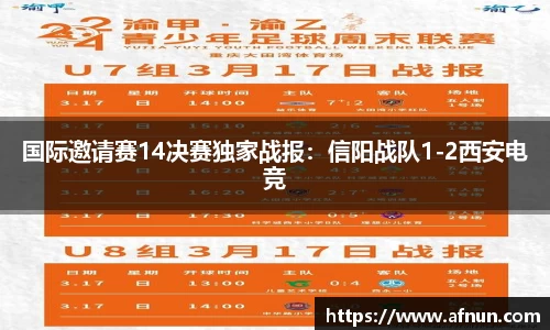BB视讯官方网站