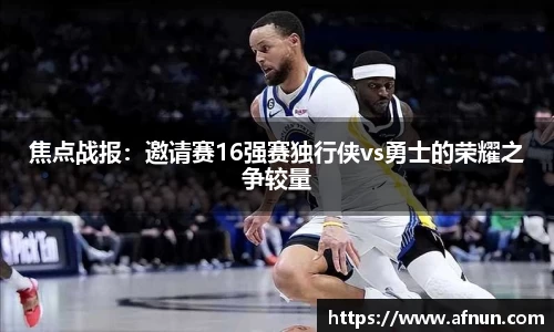 BB视讯官方网站