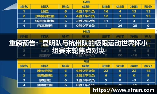 BB视讯官方app