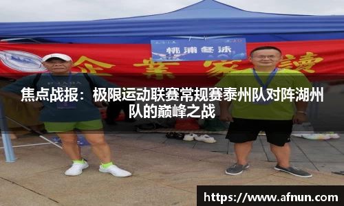 BB视讯官方网站
