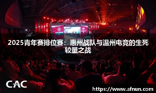 BB视讯官方app