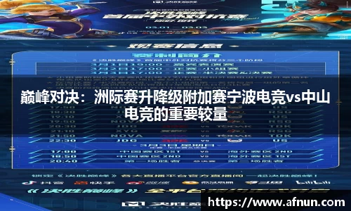 BB视讯官网