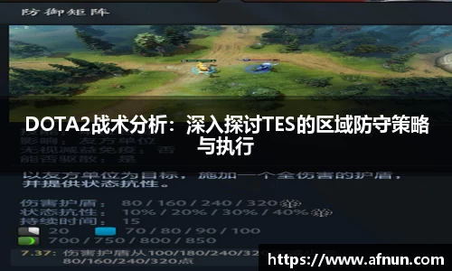 BB视讯