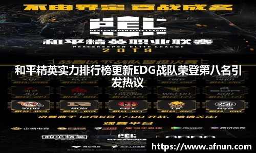 BB视讯官方app