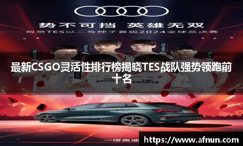 BB视讯官方app