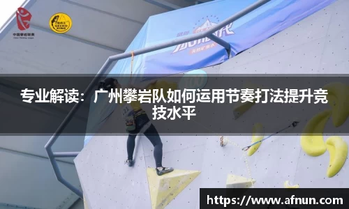 BB视讯官方网站