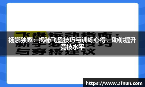 BB视讯官方网站