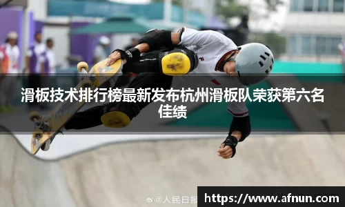 BB视讯