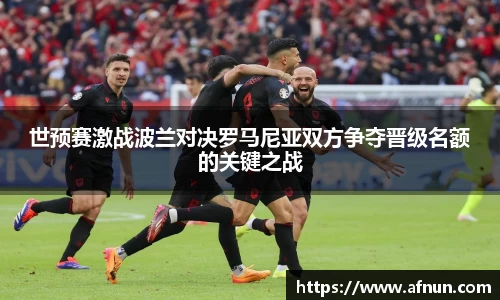 BB视讯官方网站