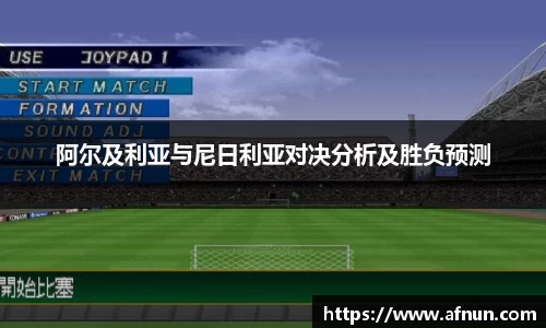 BB视讯官网